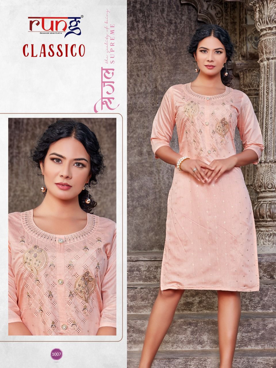 Rung Classico Fancy Ethnic Wear Silk  Designer Kurti Collection